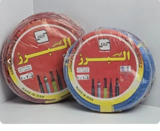 سیم افشان استاندارد 1/5 و 2/5 البرز کومش