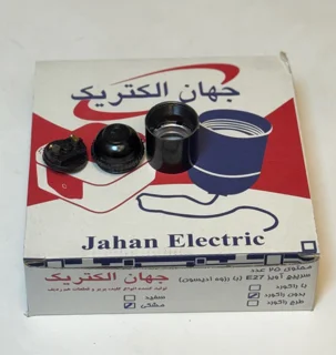 سرپیچ آویز